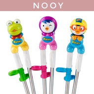 [Pororo] 1+1 Kids Chopsticks 2P Set Children Training Chopsticks for Toddler Non-Slip Right Left-han