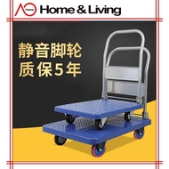 AO Home 150KG/300KG Foldable Platform Hand Truck Trolley Heavy Duty Use Easy Storage Folding Hand Tr