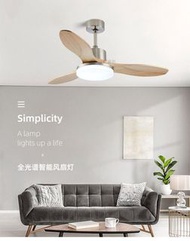 Fan s + Lighting—時尚Led木葉吊扇燈(包送包安裝)