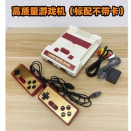 Old-fashioned TV Red and White Game Console FC80Post-Nintendo Nostalgia90Tank80Post-Classic Game Con