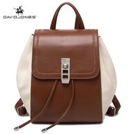 SB2 David jones Paris women backpack