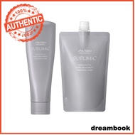 ［In stock］ Shiseido Sublimic Adenovital Hair Treatment Series Bottle / Refill