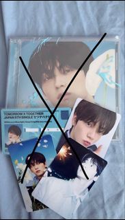 TXT 日專 solo小卡set