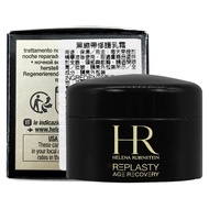 【Helena Rubinstein HR 赫蓮娜 】黑繃帶修護乳霜(5ml)(公司貨)