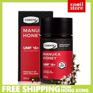 Comvita UMF™15+ MANUKA HONEY 250g (EXP 2025)康維他 UMF™15+ 麥蘆卡蜂蜜 250g （特強抗菌）