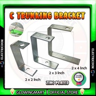 2", 3", 4" Metal Trunking Bracket / C Bracket / U Bracket For cable trunking / Construction Wiring C