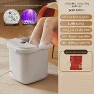 [Phích cắm dẹt] BEAR | Bồn Ngâm Chân Massage Điện Nóng
