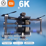 R107s Drone-Equipped with 6K4 Camera-GPS5 Aerial Camera-Remote Control Drone-Carbon Fiber Body-GPS Drone