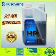 Husqvarna 2T Two Stroke Oil 1L (Minyak 2T)