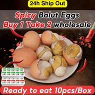 Mr.Squirrel Balut Egg Salted/Spicy Balot Egg Flavors Egg Ready-to-Eat Delicious Food