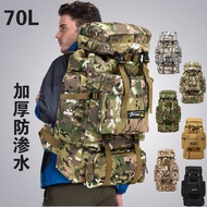 Outdoor Backpack 70L Large Capacity Hiking Bag Camping Hiking Luggage Backpack