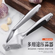 TikTOK Cross-Border Amazon Zinc Alloy Garlic Press Manual Garlic Press Garlic Press Garlic Press Gar
