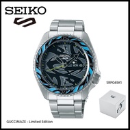 SEIKO 5 Sports GUCCIMAZE - Limited Edition SRPG65K1