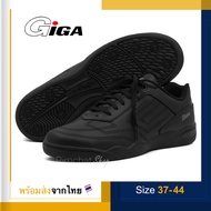 GIGA รองเท้าฟุตซอล รองเท้ากีฬา รุ่น DASH II รุ่นใหม่ สีดำล้วน