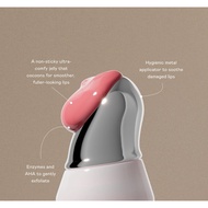 EADEM Le Chouchou Lip Softening Balm