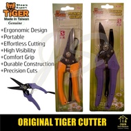 TIGER {ORIGINAL} Flower Cutter. Tiger K-706 Pruning Shears Flower Cutter 7½" Made in Taiwan Heavy Du