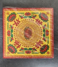 台灣AA紙 迷你/中/大尺寸  雙面印刷彩色正方形往生咒蓮花紙