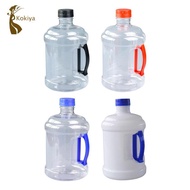 [kokiya] Reusable Water Bottle, 3-liter Multi-purpose Water Container for Motorhomes