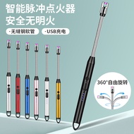 JL801 Plus Arc Pulse Pulse Device Electronic Charging Pump Gas Stove Smoked Candle 25.10.9