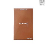 SAMSUNG C&T ITFIT 原廠 Galaxy Tab A7 書本式保護殼-棕 (T500/T505)