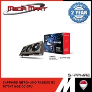 SAPPHIRE NITRO+ AMD RADEON RX  9070XT 16GB GAMING OC GPU