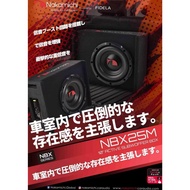 [ NAKAMICHI ]10" Active Subwoofer Box[ FOR 4X4 USE ] |Mini Car Subwoofer Box | Subwoofer Box Kereta 