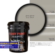 1 Liter and 5 Liter -  GRAY GLOVE N N 1991P, Easy Paint All Surface for interior & exterior wall, wo