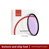 Clear Natural Night Filter Light Pollution Reductio Star Sky UV for Camera Lens 43 58 67 77 82 95mm
