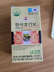 韓國 護肝寶 10粒裝。多願dawn