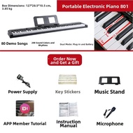 MLZH | Portable Beginner Electronic Piano 88 Keys