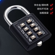 Combination lock coded lock Size 6 Digit 8 Digit 10 Digit Elderly Student Children's Door Backpack T