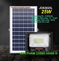 ĐÈN NĂNG LƯỢNG MẶT TRỜI CHÍNH HÃNG JINDIAN JD-8300L (300W - 200W - 100W - 60W - 40W - 25W)