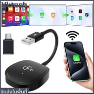 จัดส่งภายใน 3 วัน  [จัดส่งฟรี] Carplay Wireless/Android Auto Wireless Adapter Android แปลงสาย Androi