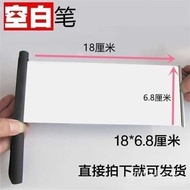 Recommended items ⭐ Blank Drawing Advertising Pen Drawing Pen Drawing Pen Drawing Pen Blank Paper Dr