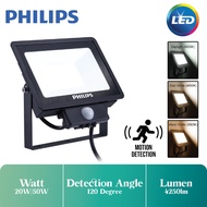 PHILIPS LED 20W/50W ESSENTIAL SECURITY LIGHT BVP150 PIR MOTION SENSOR SMART BRIGHT G3