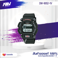 CASIO นาฬิกาข้อมือ G-SHOCK นาฬิกาข้อมือผู้ชายกีฬา รุ่น DW-9052-1V ของใหม่ของแท้100% ประกันศูนย์เซ็นทรัลCMG 1 ปี