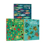 Wave Blossoms: Reptilia Di Mana-mana + Pepijat Di Mana-mana + Set 3 Buku Ikan Di Mana-mana untuk Umu