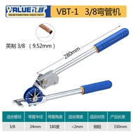 Flying Pipe Bender Manual Air Conditioner Copper Pipe Bending Machine 10-22mm Stainless Steel Pipe B