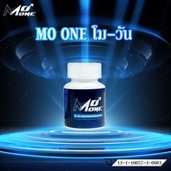 อาหารเสริมผู้ชาย โม วัน ผลิตภัณฑ์อาหารเสริมชาย (MO ONE) 1 กระปุก (10 แคปซูล) จัดส่งฟรี