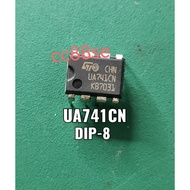 UA741CN UA741 DIP-8 INTERGRATED CIRCUIT IC