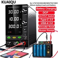 KUAIQU Adjustable DC Power Supply Battery Charger 12V 24V 48V 60V 120V Intelligent Charging,Full Pow