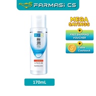 Hada Labo Hydrating Lotion Rich 170ml EXP:03/2027 [ Hyaluronic Acid, skincare, toner, Farmasi CS ]