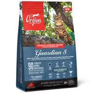 Orijen 1.8kg Grain Free Cat Food (Cat & Kitten / Six Fish / Kitten / Guardian 8)