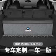 Rear Trunk Storage Box for BMW 7 Series