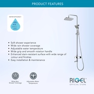 RIGEL Rain Shower System W2-R-MXT853940 [Bulky]