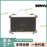 麥迪克middix簡約時尚可攜式戶外低音炮k歌木質音響