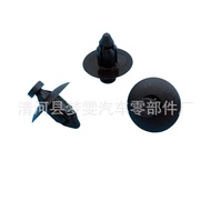 New Product/Land Style X5 X2 X9 X8 X7 X6 Xiaoyao Fashion Engine Top Guard Plate Water Tank Cover Pla