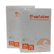 Sinarline HVS Paper 75g A4/F4 500 Sheets Print & Photocopy Paper