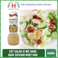 (300ml Italian salad Sauce), 300ml Roasted Sesame salad Sauce, yuzu salad Sauce, caesar salad Sauce 