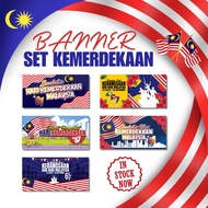 BANNER HIASAN DINDING MERDEKA KELAS & SEKOLAH / BANNER TEMA MERDEKA / HARI KEBANGSAAN / HARI KEMERDE